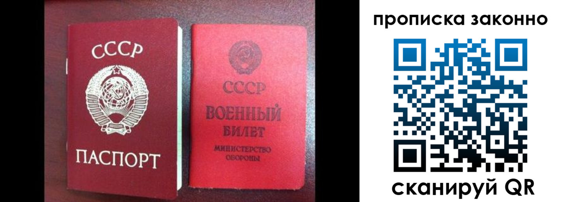 форма 3 в Рузаевке